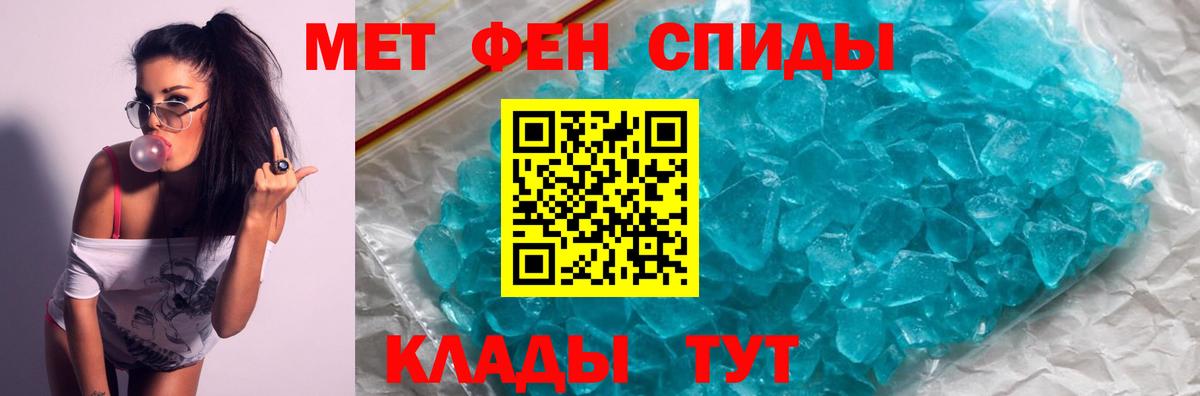 Новочеркасск  АМФ Premium  Вход с VPN 