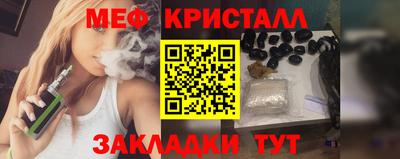 apvp Ставрополь