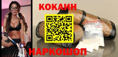 метадон Сланцы