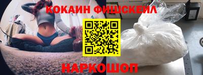 метадон Сланцы
