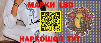 альфа пвп VHQ Старая Купавна