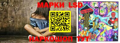 метадон Сланцы