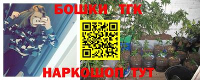 PSILOCYBIN Среднеуральск