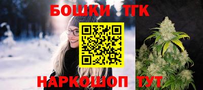 альфа пвп VHQ Старая Купавна