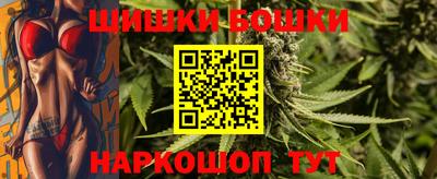 apvp Ставрополь