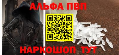 PSILOCYBIN Среднеуральск