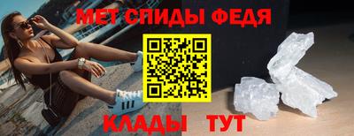 PSILOCYBIN Среднеуральск