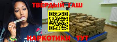 мефедрон мука Славгород
