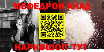 PSILOCYBIN Среднеуральск